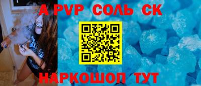 твердый Нарткала