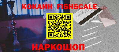 твердый Нарткала