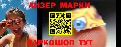 твердый Нарткала