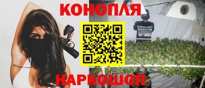 mdpv Наро-Фоминск