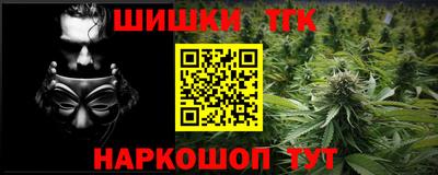 твердый Нарткала
