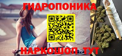 кокаин Нальчик