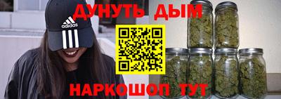 твердый Нарткала
