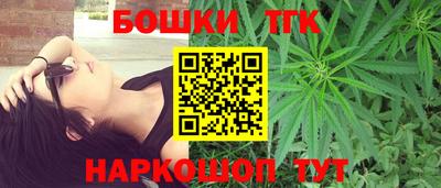 mdpv Наро-Фоминск