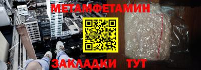 mdpv Наро-Фоминск