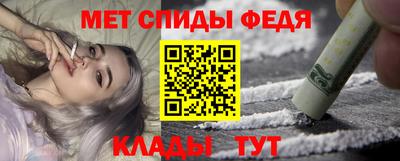 твердый Нарткала