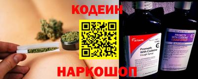 твердый Нарткала