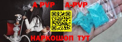 кокаин Нальчик