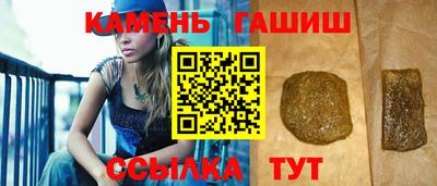 твердый Нарткала