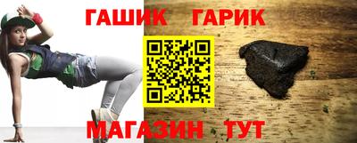 твердый Нарткала