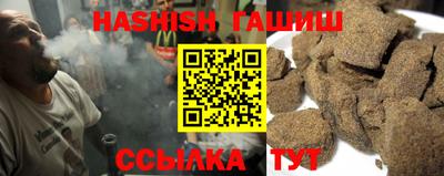 твердый Нарткала