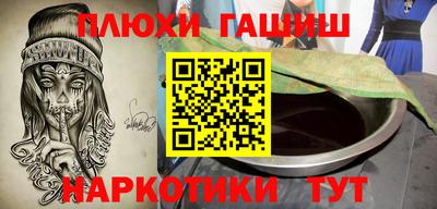 mdpv Наро-Фоминск