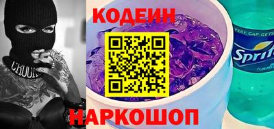 твердый Нарткала