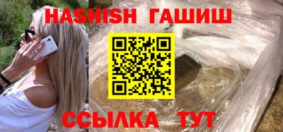 твердый Нарткала