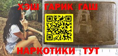 твердый Нарткала